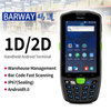 Autoid 10 Android 11 Wifi, 4G, Android Barcode Scanner Handheld PDA Handheld Computer NFC Reader 4500mah