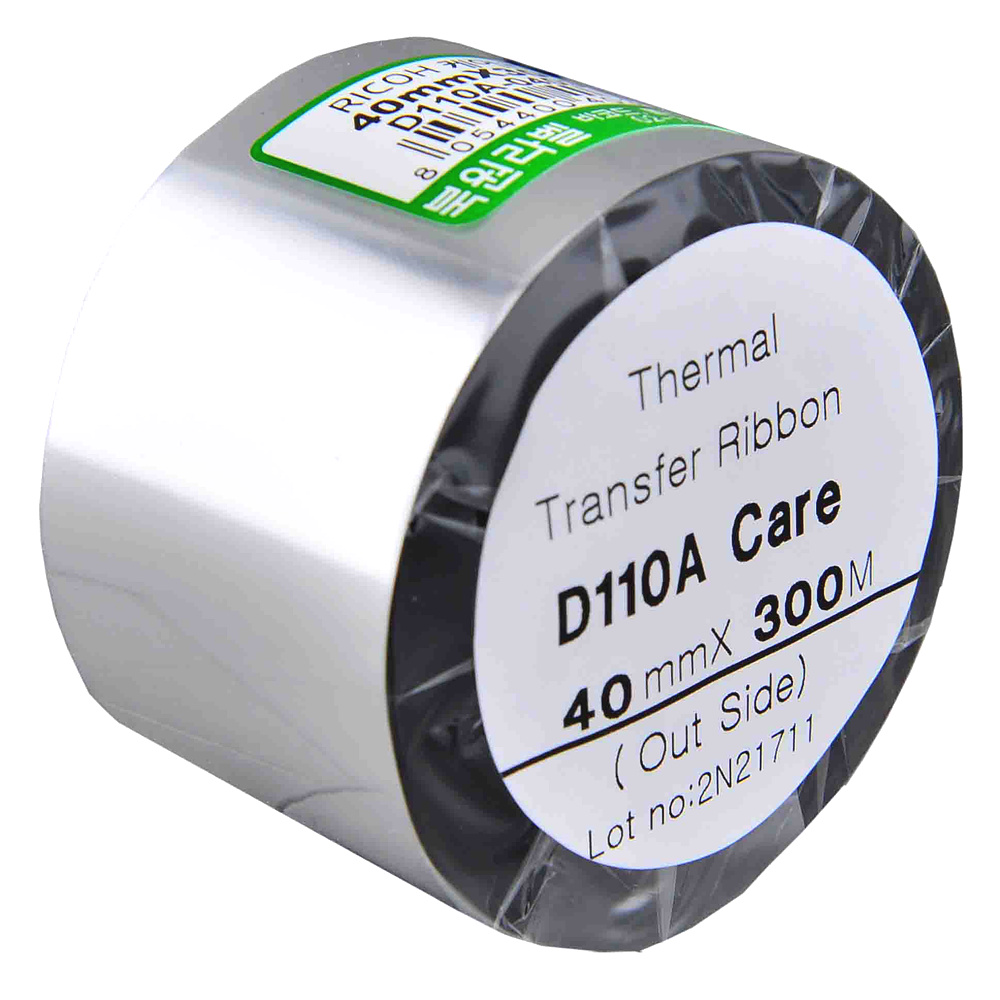 Replace Ricoh D110C/D110A Textile resin ribbon CK40 , wash care ribbon for Nylon Taffeta Polyester Satin care label