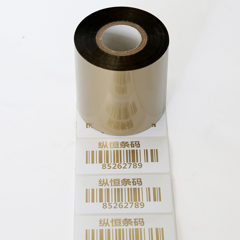 Gold Silver Resin Wax Ribbon thermal Transfer Ribbon for Printer machine