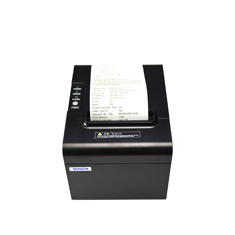 RONGTA RP325 Cheap Competitive 80mm Thermal POS Receipt Print with Auot-Cutter Connect Money Counter Money Sorter