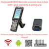 Honeywell CK65 Mobile Computer Handheld Computer Barcode 2D Scanning Supermarket Store Warehouse Factory Barcode Scanner