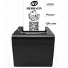 RONGTA RP325 Cheap Competitive 80mm Thermal POS Receipt Print with Auot-Cutter Connect Money Counter Money Sorter