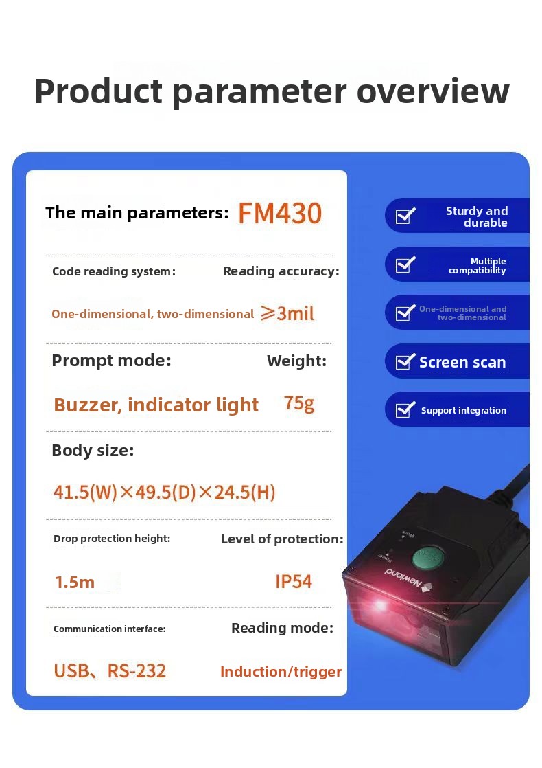 FM430 Self-Service Gate Turnstile with Fixed Barcode Scanner (USB/Serial Ports 2D Scanning)